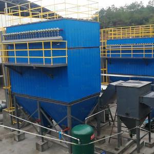 單機(jī)脈沖布袋除塵器